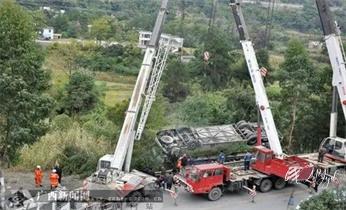 高速公路道路快速24小时拖车救援服务就附近公司热线电话-汽车搭电/补胎/吊车/脱困/维修/送油水/运输/开锁配钥匙-_高速公路道路快速24小时拖车救援服务附近公司热线电话-汽车搭电-补胎-吊车-脱困-维修-送油水-运输-开锁配钥匙 高速公路道路快速24小时拖车救援服务就附近公司热线电话-汽车搭电/补胎/吊车/脱困/维修/送油水/运输/开锁配钥匙-_高速公路道路快速24小时拖车救援服务附近公司热线电话-汽车搭电-补胎-吊车-脱困-维修-送油水-运输-开锁配钥匙