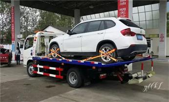 24小时流动-修车-补胎-搭电-送油水-拖车电话_高速道路汽车车辆救援拖车维修公司服务电话 24小时流动-修车-补胎-搭电-送油水-拖车电话_高速道路汽车车辆救援拖车维修公司服务电话
