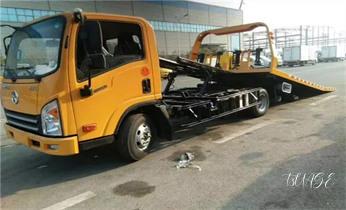 专业拖车吊车-地库-脱困-汽车运输救援公司电话_高速公路道路快速24小时拖车救援服务附近公司热线电话-汽车搭电-补胎-吊车-脱困-维修-送油水-运输-开锁配钥匙 专业拖车吊车-地库-脱困-汽车运输救援公司电话_高速公路道路快速24小时拖车救援服务附近公司热线电话-汽车搭电-补胎-吊车-脱困-维修-送油水-运输-开锁配钥匙