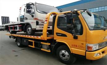 高速公路道路快速24小时拖车救援服务附近公司热线电话-汽车搭电-补胎-吊车-脱困-维修-送油水-运输-开锁配钥匙科尔沁右翼前旗兴安盟乌兰浩特市阿尔山市科尔沁右翼中旗扎赉特旗突泉县兴安盟