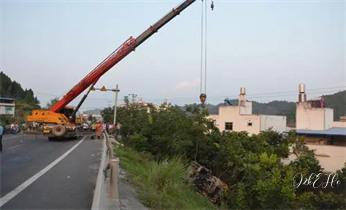 高速公路道路快速24小时拖车救援服务附近公司热线电话-汽车搭电-补胎-吊车-脱困-维修-送油水-运输-开锁配钥匙_高速公路道路快速24小时拖车救援服务就附近公司热线电话-汽车搭电/补胎/吊车/脱困/维修/送油水/运输/开锁配钥匙- 高速公路道路快速24小时拖车救援服务附近公司热线电话-汽车搭电-补胎-吊车-脱困-维修-送油水-运输-开锁配钥匙_高速公路道路快速24小时拖车救援服务就附近公司热线电话-汽车搭电/补胎/吊车/脱困/维修/送油水/运输/开锁配钥匙-