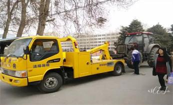 高速公路道路快速24小时拖车救援服务附近公司热线电话-汽车搭电-补胎-吊车-脱困-维修-送油水-运输-开锁配钥匙_汽车脱困-更换备胎-搭电-紧急送油