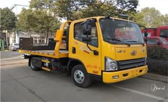 道路救援拖车-吊车-送油-搭电-补胎-充气-维修电话_高速道路汽车车辆救援拖车/吊车/送油/搭电/补胎/充气/维修公司服务电话