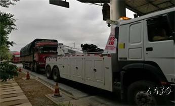 高速公路道路快速24小时拖车救援服务就附近公司热线电话-汽车搭电/补胎/吊车/脱困/维修/送油水/运输/开锁配钥匙-_高速公路道路快速24小时拖车救援服务附近公司热线电话-汽车搭电-补胎-吊车-脱困-维修-送油水-运输-开锁配钥匙 高速公路道路快速24小时拖车救援服务就附近公司热线电话-汽车搭电/补胎/吊车/脱困/维修/送油水/运输/开锁配钥匙-_高速公路道路快速24小时拖车救援服务附近公司热线电话-汽车搭电-补胎-吊车-脱困-维修-送油水-运输-开锁配钥匙