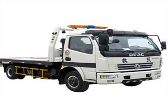 高速公路道路快速24小时拖车救援服务就附近公司热线电话-汽车搭电/补胎/吊车/脱困/维修/送油水/运输/开锁配钥匙-_汽车救援-拖车脱困-搭电-补胎-送油-维修电话 高速公路道路快速24小时拖车救援服务就附近公司热线电话-汽车搭电/补胎/吊车/脱困/维修/送油水/运输/开锁配钥匙-_汽车救援-拖车脱困-搭电-补胎-送油-维修电话