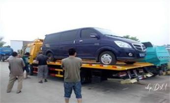 高速道路汽车车辆救援拖车维修公司服务电话_高速公路道路快速24小时拖车救援服务就附近公司热线电话-汽车搭电/补胎/吊车/脱困/维修/送油水/运输/开锁配钥匙- 高速道路汽车车辆救援拖车维修公司服务电话_高速公路道路快速24小时拖车救援服务就附近公司热线电话-汽车搭电/补胎/吊车/脱困/维修/送油水/运输/开锁配钥匙-