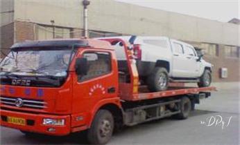 高速公路道路快速24小时拖车救援服务附近公司热线电话-汽车搭电-补胎-吊车-脱困-维修-送油水-运输-开锁配钥匙_汽车救援搭电-补胎-抢修-送油-电路抢修公司电话 高速公路道路快速24小时拖车救援服务附近公司热线电话-汽车搭电-补胎-吊车-脱困-维修-送油水-运输-开锁配钥匙_汽车救援搭电-补胎-抢修-送油-电路抢修公司电话