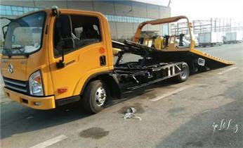 高速公路道路快速24小时拖车救援服务就附近公司热线电话-汽车搭电/补胎/吊车/脱困/维修/送油水/运输/开锁配钥匙-_汽车救援搭电-补胎-抢修-送油-电路抢修公司电话 高速公路道路快速24小时拖车救援服务就附近公司热线电话-汽车搭电/补胎/吊车/脱困/维修/送油水/运输/开锁配钥匙-_汽车救援搭电-补胎-抢修-送油-电路抢修公司电话