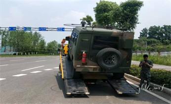 高速公路道路快速24小时拖车救援服务附近公司热线电话-汽车搭电-补胎-吊车-脱困-维修-送油水-运输-开锁配钥匙_道路救援拖车-吊车-送油-搭电-补胎-充气-维修电话 高速公路道路快速24小时拖车救援服务附近公司热线电话-汽车搭电-补胎-吊车-脱困-维修-送油水-运输-开锁配钥匙_道路救援拖车-吊车-送油-搭电-补胎-充气-维修电话