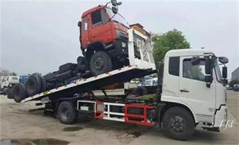 道路救援拖车-吊车-送油-搭电-补胎-充气-维修电话_高速公路道路快速24小时拖车救援服务附近公司热线电话-汽车搭电-补胎-吊车-脱困-维修-送油水-运输-开锁配钥匙