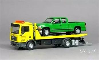 24小时流动-修车-补胎-搭电-送油水-拖车电话_高速公路道路快速24小时拖车救援服务附近公司热线电话-汽车搭电-补胎-吊车-脱困-维修-送油水-运输-开锁配钥匙 24小时流动-修车-补胎-搭电-送油水-拖车电话_高速公路道路快速24小时拖车救援服务附近公司热线电话-汽车搭电-补胎-吊车-脱困-维修-送油水-运输-开锁配钥匙