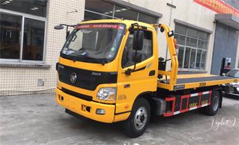 汽车脱困-更换备胎-搭电-紧急送油_高速公路道路快速24小时拖车救援服务附近公司热线电话-汽车搭电-补胎-吊车-脱困-维修-送油水-运输-开锁配钥匙 汽车脱困-更换备胎-搭电-紧急送油_高速公路道路快速24小时拖车救援服务附近公司热线电话-汽车搭电-补胎-吊车-脱困-维修-送油水-运输-开锁配钥匙