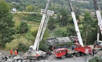 24小时流动-修车-补胎-搭电-送油水-拖车电话_高速道路汽车车辆救援拖车/吊车/送油/搭电/补胎/充气/维修公司服务电话 24小时流动-修车-补胎-搭电-送油水-拖车电话_高速道路汽车车辆救援拖车/吊车/送油/搭电/补胎/充气/维修公司服务电话
